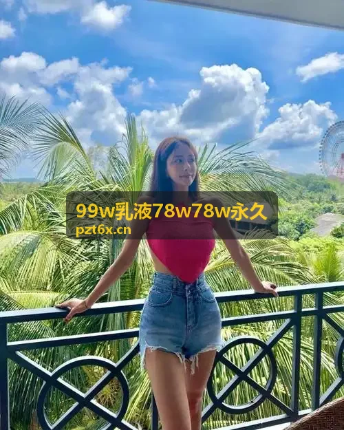 2022最新通道地址1解说脚本与文案